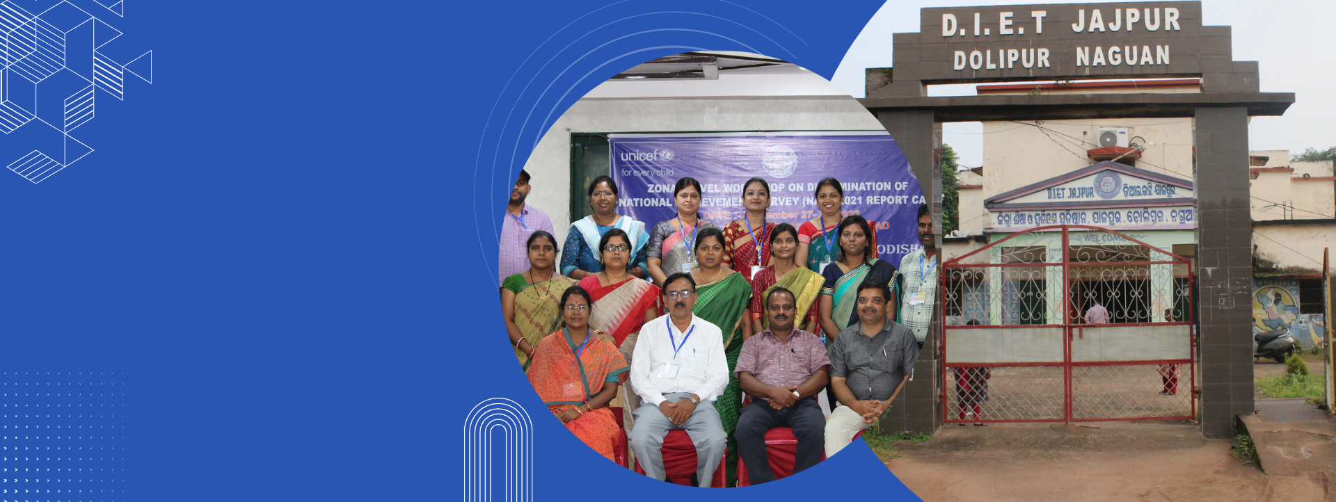 District Institute of Education & Training Jajpur