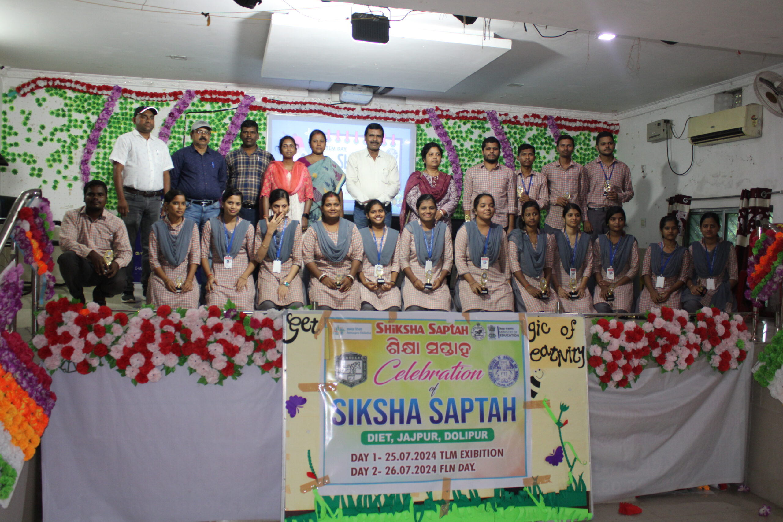 Siksha Sapath