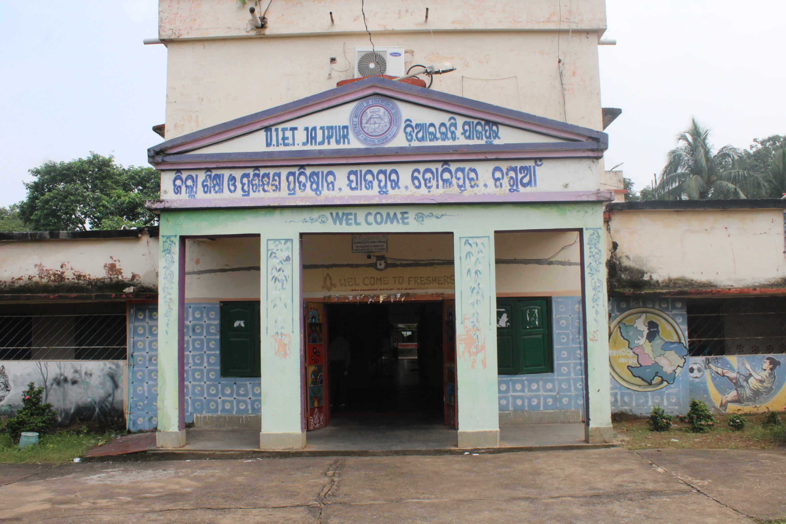 ABOUT DIET, JAJPUR